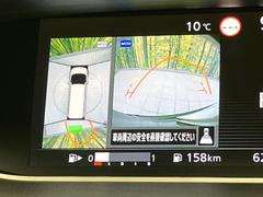 �ڥ��饦��ɥӥ塼��˥��������ѤΥ����ˤ�ꡢ�夫�鸫���������褦�ʻ����ǣ������٥���ޤμ��Ϥ��ǧ���뤳�Ȥ��Ǥ��ޤ��������ʬ���ǧ���䤹�����������Ǥ��ڤ��֤�����֤⥹�ࡼ���˹Ԥ��ޤ��� 6