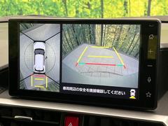 �ڥѥΥ�ߥå��ӥ塼��˥��������ѤΥ����ˤ�ꡢ�夫�鸫���������褦�ʻ����ǣ������٥���ޤμ��Ϥ��ǧ���뤳�Ȥ��Ǥ��ޤ��������ʬ���ǧ���䤹�����������Ǥ��ڤ��֤�����֤⥹�ࡼ���˹Ԥ��ޤ��� 5