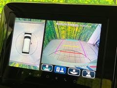 �������̥�˥����ѥ��������ѤΥ����ˤ�ꡢ�夫�鸫���������褦�ʻ����ǣ������٥���ޤμ��Ϥ��ǧ���뤳�Ȥ��Ǥ��ޤ��������ʬ���ǧ���䤹�����������Ǥ��ڤ��֤�����֤⥹�ࡼ���˹Ԥ��ޤ��� 5