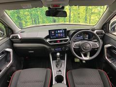 ��󥿥��åס����롼�����߸˿��󣳣����������桪������η���Ź����᡼�������ּ���鷺���Ҳ�����Τǡ����ʤ��˥ԥå���Τ��֤����Ĥ���Ϥ��Ǥ����ޤ��Ϥ��䤤��碌�������� 2