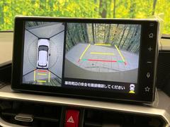 �ڥѥΥ�ߥå��ӥ塼��˥��������ѤΥ����ˤ�ꡢ�夫�鸫���������褦�ʻ����ǣ������٥���ޤμ��Ϥ��ǧ���뤳�Ȥ��Ǥ��ޤ��������ʬ���ǧ���䤹�����������Ǥ��ڤ��֤�����֤⥹�ࡼ���˹Ԥ��ޤ��� 4