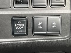 ��ξ¦�ѥ���饤�ɥɥ��ۥ��ޡ��ȥ����䱿ž�ʤΥ����å��Ǹ���ξ¦���饤�ɥɥ��γ��Ĥ���ǽ����ư�������Ϥ�����ƥɥ��򳫤���ɬ�פ�̵���������ʤ����ͤǤ��ñ�˳����Ĥ�Ǥ���Ŭ�Ǥ��� 3