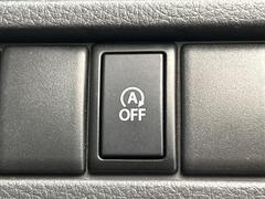 �ڥ����ɥ�󥰥��ȥåס��ֿ������ڤ���֤����ݤ˥��󥸥����ߤ���̵�̤�ǳ���ξ�����ޤ��ޤ���ǳ������Ķ��ݸ�ˤĤʤ��뵡ǽ�����󥸥�ϥ֥졼����Υ���кƻ�ư���ޤ��� 5