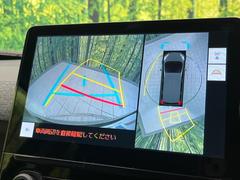 �ڥѥΥ�ߥå��ӥ塼��˥��������ѤΥ����ˤ�ꡢ�夫�鸫���������褦�ʻ����ǣ������٥���ޤμ��Ϥ��ǧ���뤳�Ȥ��Ǥ��ޤ��������ʬ���ǧ���䤹�����������Ǥ��ڤ��֤�����֤⥹�ࡼ���˹Ԥ��ޤ��� 5