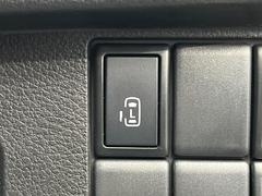 �ڥѥ���饤�ɥɥ��ۥ��ޡ��ȥ����䱿ž�ʤΥ����å��ǥ��饤�ɥɥ��γ��Ĥ���ǽ����ư�������Ϥ�����ƥɥ��򳫤���ɬ�פ�̵���������������ͤǤ⡢�Ť���ʪ����äƤ������饯�˳����Ĥ�Ǥ��ޤ��� 3