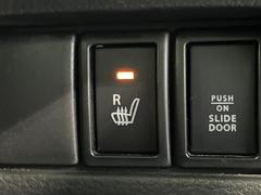 �ڥ����ȥҡ������۴������˽������륷���ȥҡ������������������᤯���ޤäƤ����ΤǴ�����οͤ�¿��Ǥ��͢���������β����ϴ��礹�뤫���ꡢ�Ȥ������ˤ�򤪤�����Ǥ��� 5