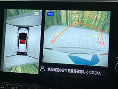 �ڥ��饦��ɥӥ塼��˥��������ѤΥ����ˤ�ꡢ�夫�鸫���������褦�ʻ����ǣ������٥���ޤμ��Ϥ��ǧ���뤳�Ȥ��Ǥ��ޤ��������ʬ���ǧ���䤹�����������Ǥ��ڤ��֤�����֤⥹�ࡼ���˹Ԥ��ޤ��� 5