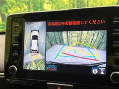 �ڥѥΥ�ߥå��ӥ塼��˥��������ѤΥ����ˤ�ꡢ�夫�鸫���������褦�ʻ����ǣ������٥���ޤμ��Ϥ��ǧ���뤳�Ȥ��Ǥ��ޤ��������ʬ���ǧ���䤹�����������Ǥ��ڤ��֤�����֤⥹�ࡼ���˹Ԥ��ޤ��� 4