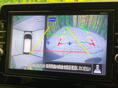 �ڥ��饦��ɥӥ塼��˥��������ѤΥ����ˤ�ꡢ�夫�鸫���������褦�ʻ����ǣ������٥���ޤμ��Ϥ��ǧ���뤳�Ȥ��Ǥ��ޤ��������ʬ���ǧ���䤹�����������Ǥ��ڤ��֤�����֤⥹�ࡼ���˹Ԥ��ޤ��� 4