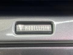 �ڥ�ǥꥹ���������ۿ͵��Υ�ǥꥹ�������������塪����ޤγ��Ѥ���ꥹ������å���ˤʤꡢ�����¸�ߴ����դ�룱��ˢ������㤤�ؤ�����ˤ�ꥻ����˱ƶ����䤹�������ͤ���͵��������Ǥ��� 3