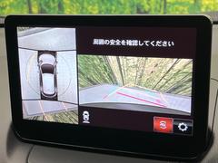 �ڣ�������ӥ塼��˥��������ѤΥ����ˤ�ꡢ�夫�鸫���������褦�ʻ����ǣ������٥���ޤμ��Ϥ��ǧ���뤳�Ȥ��Ǥ��ޤ��������ʬ���ǧ���䤹�����������Ǥ��ڤ��֤�����֤⥹�ࡼ���˹Ԥ��ޤ��� 4