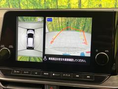 �ڥ��饦��ɥӥ塼��˥��������ѤΥ����ˤ�ꡢ�夫�鸫���������褦�ʻ����ǣ������٥���ޤμ��Ϥ��ǧ���뤳�Ȥ��Ǥ��ޤ��������ʬ���ǧ���䤹�����������Ǥ��ڤ��֤�����֤⥹�ࡼ���˹Ԥ��ޤ��� 4