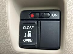 �ڥѥ���饤�ɥɥ��ۥ��ޡ��ȥ����䱿ž�ʤΥ����å��ǥ��饤�ɥɥ��γ��Ĥ���ǽ����ư�������Ϥ�����ƥɥ��򳫤���ɬ�פ�̵���������������ͤǤ⡢�Ť���ʪ����äƤ������饯�˳����Ĥ�Ǥ��ޤ��� 3