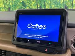 【ディスプレイオーディオ】お手持ちのスマートフォンとの連携で、ナビや音楽再生など各種アプリを使用可能。スマホに近い感覚でお使いいただけます♪ 5