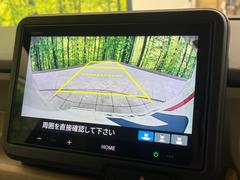 【バックカメラ】駐車時に後方がリアルタイム映像で確認できます。大型商業施設や立体駐車場での駐車時や、夜間のバック時に大活躍！運転スキルに関わらず、今や必須となった装備のひとつです！ 6