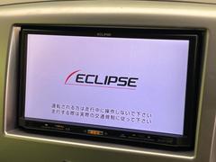 �ڥʥӥ�����������Ū�ϤޤǤ��ä�����⤷�Ƥ����Ȥ��䤹���ʥӡ��£�������������³����Ф������Υ��ޥۤ�ͣУ��ץ쥤�䡼�β��ڤ������ǽ�������α�ž������˳ڤ����ʤ�ޤ����� 3