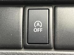 �ڥ����ɥ�󥰥��ȥåס��ֿ������ڤ���֤����ݤ˥��󥸥����ߤ���̵�̤�ǳ���ξ�����ޤ��ޤ���ǳ������Ķ��ݸ�ˤĤʤ��뵡ǽ�����󥸥�ϥ֥졼����Υ���кƻ�ư���ޤ��� 7