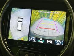 �������̥�˥����ѥ��������ѤΥ����ˤ�ꡢ�夫�鸫���������褦�ʻ����ǣ������٥���ޤμ��Ϥ��ǧ���뤳�Ȥ��Ǥ��ޤ��������ʬ���ǧ���䤹�����������Ǥ��ڤ��֤�����֤⥹�ࡼ���˹Ԥ��ޤ��� 4