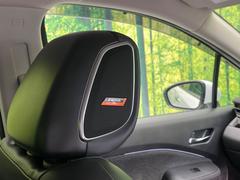 �ڣ£ϣӣť�����ɥ����ƥ�ۥ᡼�������ץ����ι��ʰ̥�����ɥ����ƥ����ܡ����ѤΥ��塼�˥󥰤��ܤ��줿�羮�͡��ʥ��ԡ����������ɼ��ʥ�����ɤ��դǤ�졢�׾촶���դ�벻�����֤��Ф��ޤ��� 3