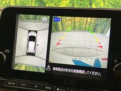 �ڥ��饦��ɥӥ塼��˥��������ѤΥ����ˤ�ꡢ�夫�鸫���������褦�ʻ����ǣ������٥���ޤμ��Ϥ��ǧ���뤳�Ȥ��Ǥ��ޤ��������ʬ���ǧ���䤹�����������Ǥ��ڤ��֤�����֤⥹�ࡼ���˹Ԥ��ޤ��� 6