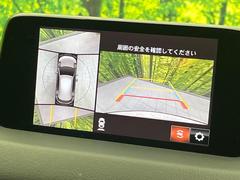 �ڣ�������ӥ塼��˥��������ѤΥ����ˤ�ꡢ�夫�鸫���������褦�ʻ����ǣ������٥���ޤμ��Ϥ��ǧ���뤳�Ȥ��Ǥ��ޤ��������ʬ���ǧ���䤹�����������Ǥ��ڤ��֤�����֤⥹�ࡼ���˹Ԥ��ޤ��� 6