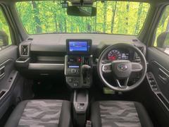 グループ総在庫数約３０，０００台！！全国の系列店からメーカー・車種問わずご紹介出来るので、あなたにピッタリのお車が見つかるはずです♪まずはお問い合わせ下さい☆ 2