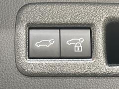 �ڥѥ�Хå��ɥ��ۥ��ޡ��ȥ����䱿ž�ʤΥܥ���򲡤������ǥꥢ�����Ȥ���ư�ǳ��Ĥ��ޤ�����ʪ����äƤ�����䡢�⤤���֤ˤ���Хå��ɥ����Ĥ��ݤ������ʵ�ǽ�Ǥ��� 7