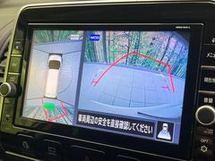 �ڥ��饦��ɥӥ塼��˥��������ѤΥ����ˤ�ꡢ�夫�鸫���������褦�ʻ����ǣ������٥���ޤμ��Ϥ��ǧ���뤳�Ȥ��Ǥ��ޤ��������ʬ���ǧ���䤹�����������Ǥ��ڤ��֤�����֤⥹�ࡼ���˹Ԥ��ޤ��� 6