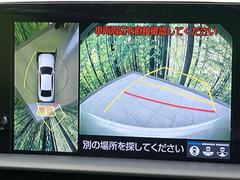 �ڥѥΥ�ߥå��ӥ塼��˥��������ѤΥ����ˤ�ꡢ�夫�鸫���������褦�ʻ����ǣ������٥���ޤμ��Ϥ��ǧ���뤳�Ȥ��Ǥ��ޤ��������ʬ���ǧ���䤹�����������Ǥ��ڤ��֤�����֤⥹�ࡼ���˹Ԥ��ޤ��� 5