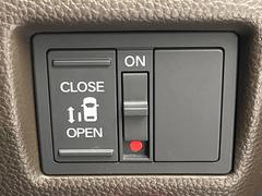 �ڥѥ���饤�ɥɥ��ۥ��ޡ��ȥ����䱿ž�ʤΥ����å��ǥ��饤�ɥɥ��γ��Ĥ���ǽ����ư�������Ϥ�����ƥɥ��򳫤���ɬ�פ�̵���������������ͤǤ⡢�Ť���ʪ����äƤ������饯�˳����Ĥ�Ǥ��ޤ��� 4