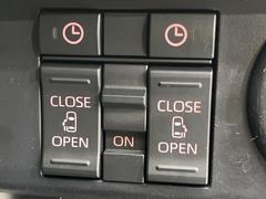 ��ξ¦�ѥ���饤�ɥɥ��ۥ��ޡ��ȥ����䱿ž�ʤΥ����å��Ǹ���ξ¦���饤�ɥɥ��γ��Ĥ���ǽ����ư�������Ϥ�����ƥɥ��򳫤���ɬ�פ�̵���������ʤ����ͤǤ��ñ�˳����Ĥ�Ǥ���Ŭ�Ǥ��� 3