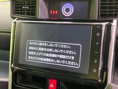 �ڥǥ����ץ쥤�����ǥ����ۤ������Υ��ޥۤ�ͣУ��ץ쥤�䡼�Ȥ�̵����³�ǲ��ں�������ǽ�������ɤǷҤ��鷺��路����̵������ڤˤ���������β��ڤ�ڤ���ޤ��� 4