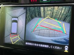 �ڥѥΥ�ߥå��ӥ塼��˥��������ѤΥ����ˤ�ꡢ�夫�鸫���������褦�ʻ����ǣ������٥���ޤμ��Ϥ��ǧ���뤳�Ȥ��Ǥ��ޤ��������ʬ���ǧ���䤹�����������Ǥ��ڤ��֤�����֤⥹�ࡼ���˹Ԥ��ޤ��� 5