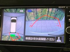 �ڥ��饦��ɥӥ塼��˥��������ѤΥ����ˤ�ꡢ�夫�鸫���������褦�ʻ����ǣ������٥���ޤμ��Ϥ��ǧ���뤳�Ȥ��Ǥ��ޤ��������ʬ���ǧ���䤹�����������Ǥ��ڤ��֤�����֤⥹�ࡼ���˹Ԥ��ޤ��� 6