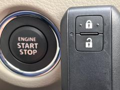 �ڥ����쥹�������ȥ����ƥ�ۥ��Х��ݥ��åȤ����줿�ޤޤǤ�ɥ��λܾ����������ǽ�ʥ��ޡ��ȥ��������������󥸥�Υ��󡦥��ջ��⥫������Ф�ɬ�פ�̵������ȤäƤ������Ǥ��� 4