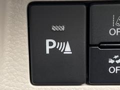 �ڥ����ʡ����󥵡��ۥХ�ѡ����դ������󥵡����㳲ʪ���Ρ�����ε�Υ�˶�Ť��ȥ��顼�ȤǶ����Ƥ���ޤ���������֥��ڡ�����ָ��������¿��Ǥ��͡� 7