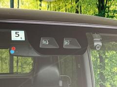 �ڥ��ޡ��ȥ������ȡ�������������μ�ξ����ǧ���������ͤ������ʻ��Ϸ���ȥ֥졼���Ǿ��Ͳ�����ﳲ�ڸ��򥢥����ȡ��������˥ɥ饤�֤򤪳ڤ��ߤ��������ޤ��� 4