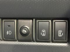 ��ξ¦�ѥ���饤�ɥɥ��ۥ��ޡ��ȥ����䱿ž�ʤΥ����å��Ǹ���ξ¦���饤�ɥɥ��γ��Ĥ���ǽ����ư�������Ϥ�����ƥɥ��򳫤���ɬ�פ�̵���������ʤ����ͤǤ��ñ�˳����Ĥ�Ǥ���Ŭ�Ǥ��� 3