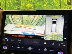 �ڥѥΥ�ߥå��ӥ塼��˥��������ѤΥ����ˤ�ꡢ�夫�鸫���������褦�ʻ����ǣ������٥���ޤμ��Ϥ��ǧ���뤳�Ȥ��Ǥ��ޤ��������ʬ���ǧ���䤹�����������Ǥ��ڤ��֤�����֤⥹�ࡼ���˹Ԥ��ޤ��� 7