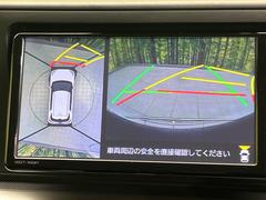 �ڥѥΥ�ߥå��ӥ塼��˥��������ѤΥ����ˤ�ꡢ�夫�鸫���������褦�ʻ����ǣ������٥���ޤμ��Ϥ��ǧ���뤳�Ȥ��Ǥ��ޤ��������ʬ���ǧ���䤹�����������Ǥ��ڤ��֤�����֤⥹�ࡼ���˹Ԥ��ޤ��� 6