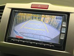 �ڥХå���������ֻ��˸������ꥢ�륿��������ǳ�ǧ�Ǥ��ޤ����緿���Ȼ��ߤ�Ω����־�Ǥ���ֻ��䡢��֤ΥХå��������������ž������˴ؤ�餺������ɬ�ܤȤʤä������ΤҤȤĤǤ��� 5