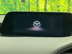 �ڣ�����������ޥĥ����ͥ��ȡۼ����ʷ�ϵ��˥ޥå������緿�Υǥ����ץ쥤�����ޥ���³�ǤΥʥӻ��Ѥ�£�������������������͡��ʵ�ǽ���ڤ���ޤ���ľ��Ū�ʥ����������ǽ�ǡ��Ȥ�������ɹ��Ǥ��� 4