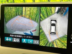 �ڥޥ���ӥ塼����饷���ƥ�����ѤΥ����ˤ�ꡢ�夫�鸫���������褦�ʻ����ǣ������٥���ޤμ��Ϥ��ǧ���뤳�Ȥ��Ǥ��ޤ��������ʬ���ǧ���䤹�����������Ǥ��ڤ��֤�����֤⥹�ࡼ���˹Ԥ��ޤ��� 5