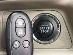 �ڥ����쥹�������ȥ����ƥ�ۥ��Х��ݥ��åȤ����줿�ޤޤǤ�ɥ��λܾ����������ǽ�ʥ��ޡ��ȥ��������������󥸥�Υ��󡦥��ջ��⥫������Ф�ɬ�פ�̵������ȤäƤ������Ǥ��� 6