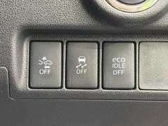 �ڥ��ޡ��ȥ������ȡ�������������μ�ξ����ǧ���������ͤ������ʻ��Ϸ���ȥ֥졼���Ǿ��Ͳ�����ﳲ�ڸ��򥢥����ȡ��������˥ɥ饤�֤򤪳ڤ��ߤ��������ޤ��� 3