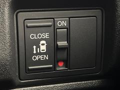 �ڥѥ���饤�ɥɥ��ۥ��ޡ��ȥ����䱿ž�ʤΥ����å��ǥ��饤�ɥɥ��γ��Ĥ���ǽ����ư�������Ϥ�����ƥɥ��򳫤���ɬ�פ�̵���������������ͤǤ⡢�Ť���ʪ����äƤ������饯�˳����Ĥ�Ǥ��ޤ��� 3