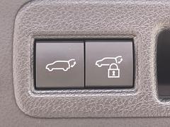 �ڥѥ�Хå��ɥ��ۥ��ޡ��ȥ����䱿ž�ʤΥܥ���򲡤������ǥꥢ�����Ȥ���ư�ǳ��Ĥ��ޤ�����ʪ����äƤ�����䡢�⤤���֤ˤ���Хå��ɥ����Ĥ��ݤ������ʵ�ǽ�Ǥ��� 6