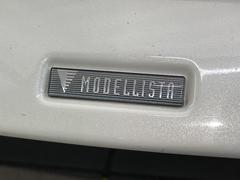 �ڥ�ǥꥹ���������ۿ͵��Υ�ǥꥹ�������������塪����ޤγ��Ѥ���ꥹ������å���ˤʤꡢ�����¸�ߴ����դ�룱��ˢ������㤤�ؤ�����ˤ�ꥻ����˱ƶ����䤹�������ͤ���͵��������Ǥ��� 3