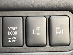 ��ξ¦�ѥ���饤�ɥɥ��ۥ��ޡ��ȥ����䱿ž�ʤΥ����å��Ǹ���ξ¦���饤�ɥɥ��γ��Ĥ���ǽ����ư�������Ϥ�����ƥɥ��򳫤���ɬ�פ�̵���������ʤ����ͤǤ��ñ�˳����Ĥ�Ǥ���Ŭ�Ǥ��� 4