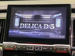 �ڣ£ɣǡݣأ���������ʥӡۿ͵�������̣£ɣǡݣإʥӤ������������߷פǼ����ʷ�ϵ��˥ޥå����ʥ����ѻ��Υޥå�ɽ���ϸ��䤹�����ƥ�Ӥ�ģ֣Ĥ��׾촶�����åס����Ĥ�Υɥ饤�֤����äȳڤ����ʤ�ޤ��� 5